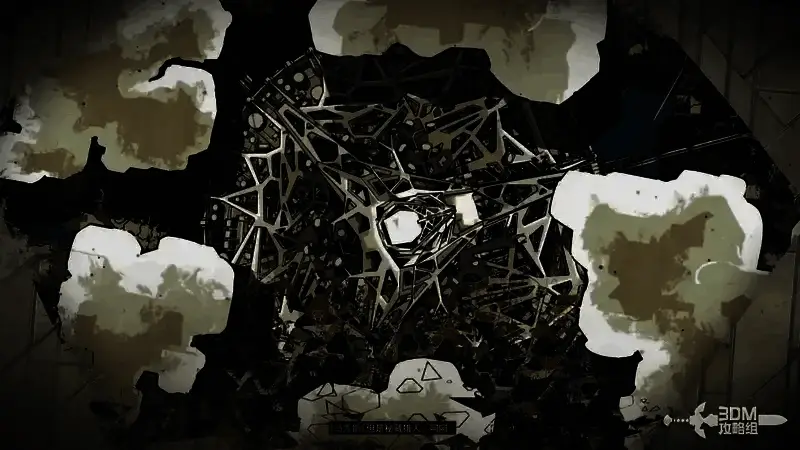 四位主角并列站立于悬崖边缘，背景为燃烧的天空与破碎大地