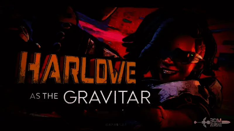 哈洛启动便携式重力发生器，将数名敌人悬浮空中