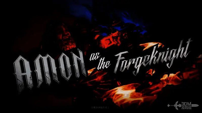 亚蒙举起锻造巨盾抵挡炮火，身后无人机自动锁定目标