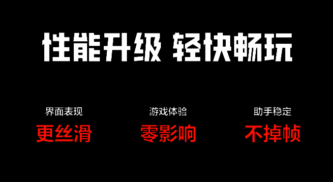 WeGame网页版首页界面展示，页面清晰显示游戏入口、活动公告与导航栏