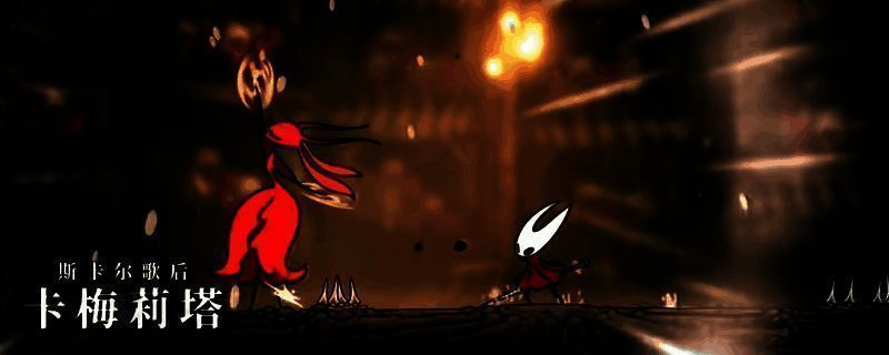 歌后卡梅莉塔释放飞镖技能的瞬间，空中布满丝线与飞行道具，战斗场面紧张激烈