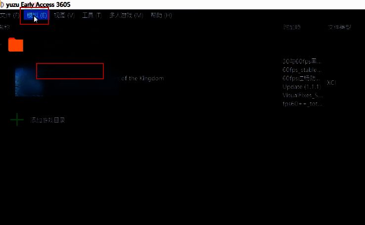 模拟菜单下拉列表，光标悬停在‘设置’选项上