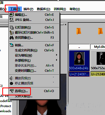 ACDSee软件界面展示，用户正在点击顶部菜单栏中的'工具'选项以进入设置
