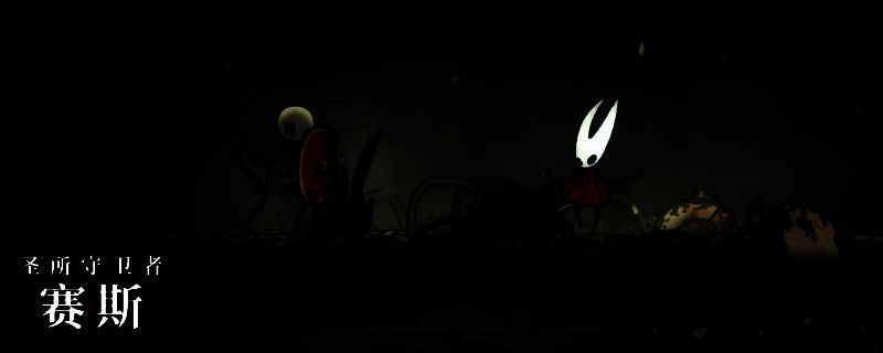 《空洞骑士：丝之歌》中圣堡工厂内部场景，昏暗灯光下可见机械结构与隐藏通道入口