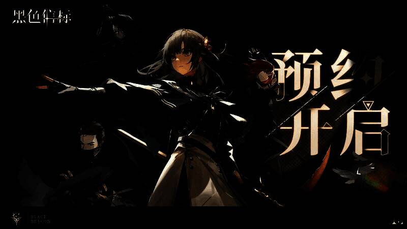 宁莎角色宣传图，身穿暗红色战衣手持双刃，眼神锐利，背景为崩塌的城市天际线