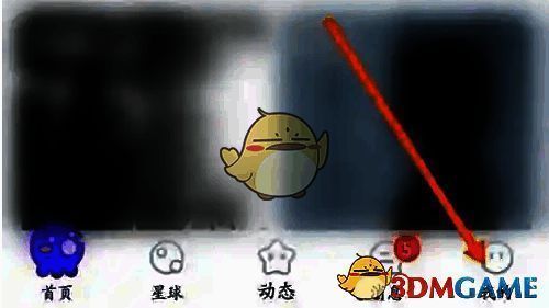 Hello语音APP界面展示，用户点击底部‘我的’进入个人中心