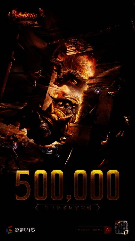 《传奇新百区-盟重神兵》游戏主城盟重省热闹场景，玩家角色络绎不绝，NPC与战斗特效交织