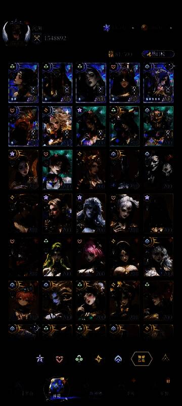 梅花阵营四位神明技能演示动画拼图，突出各自特效与战斗定位