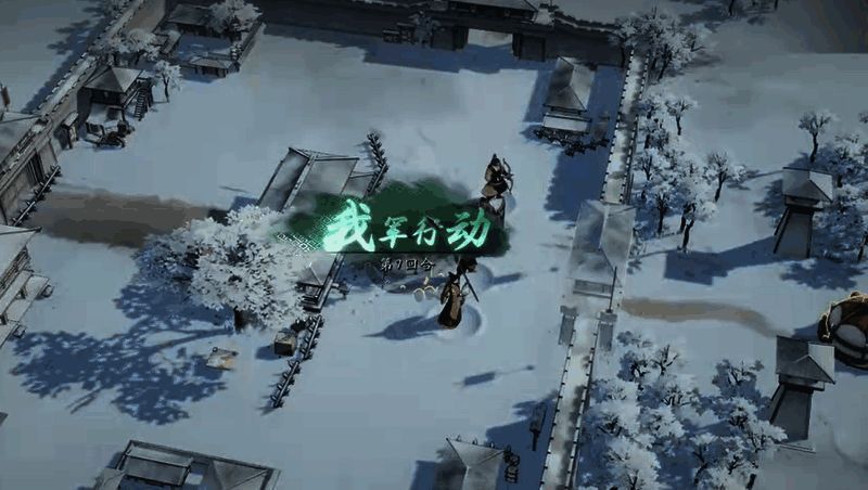 我方部队在营寨前重整阵型，治疗武将正在为受伤将士恢复生命值，备战下一波攻势