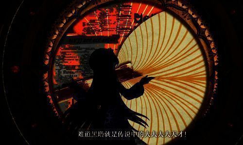 大黑塔在星空背景下伫立，周围环绕着众多银白色人偶，画面充满科技感与神秘氛围