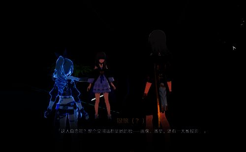 大黑塔操控多个人偶同时进行运算，实验室中数据流闪烁，展现其强大掌控力