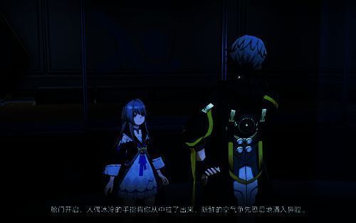 倒在地上的破损人偶残骸，背景是黯淡的星图，营造出悲壮而寂静的氛围