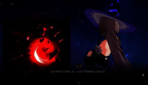 宇宙深处一颗被红光笼罩的行星缓缓旋转，标注为‘翁法罗斯’，充满未知与压迫感