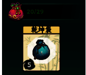 玩家连续开启三个卡包，第三个包爆出紫色光芒，弹出‘传说级·鸿蒙紫气卡’提示，全场震动特效