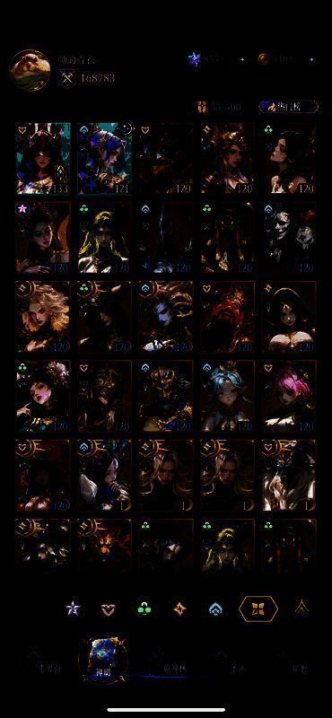 游戏角色伊西斯战斗场景，身穿金色战甲，释放技能时光芒四射，展现高爆发输出特性