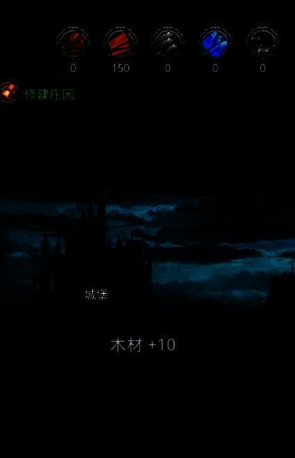 阿尔曼德兑换界面展示，列表包含功绩、金币及专属头像等奖励选项，右侧为已解锁奖励标记