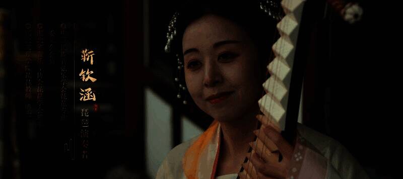 多位非遗传承人齐聚录音棚，共同演奏中国传统乐器，营造出庄重而温暖的文化氛围