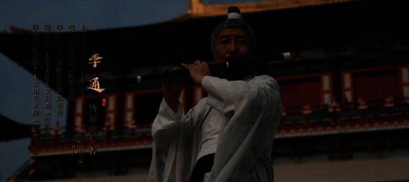 游戏内展示非遗乐器3D模型界面，玩家可点击查看乐器结构与历史介绍