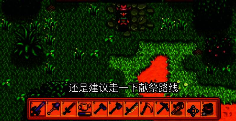 角色在湖边专注钓鱼，水面泛起涟漪，头顶浮现鱼形图标提示可捕获种类