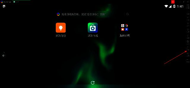 逍遥模拟器右侧栏中的共享选项界面展示