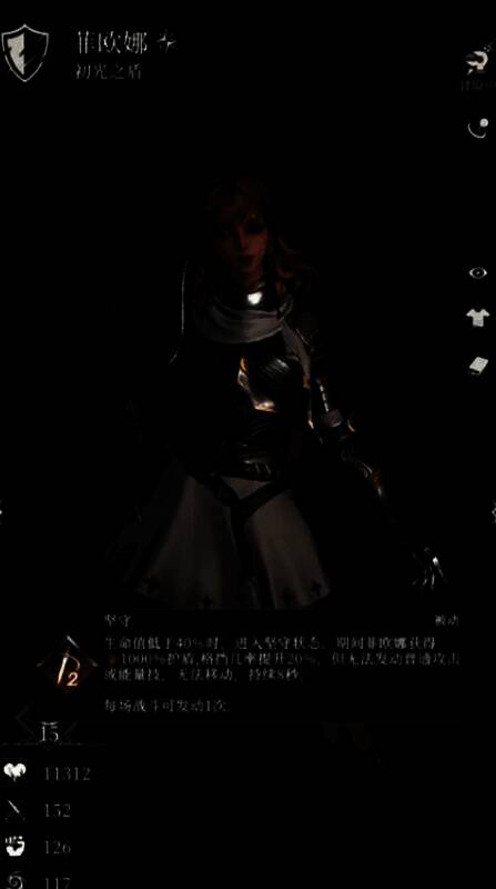 魔君格雷夫悬浮空中释放黑紫色能量场，背景为崩塌的城堡遗迹，气氛压抑