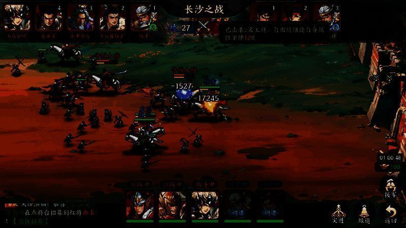 城战战斗中界面，显示援军、突进、撤退操作按钮，战术选择丰富多样