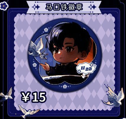 ‘雪寄此心’系列主视觉图，亚克力挂件与立牌错落摆放，整体色调柔和温馨