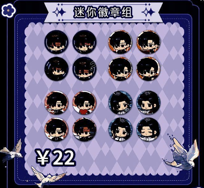 桌面立牌与徽章套装整齐陈列，展现节日专属氛围