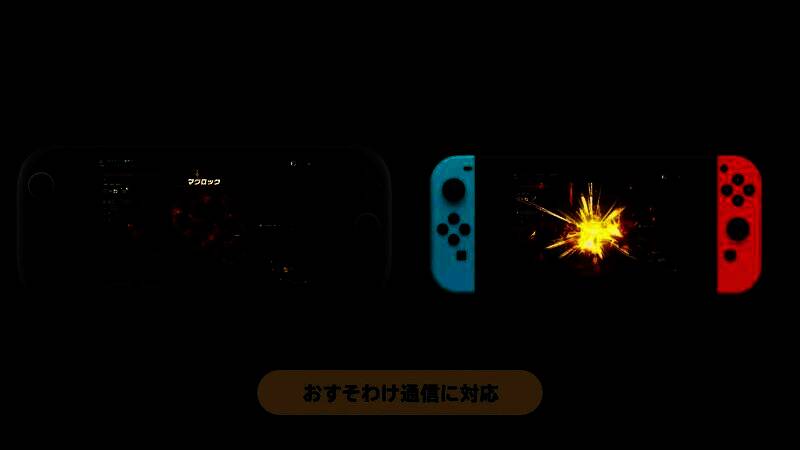 史诗级Boss战，巨型恶魔形态的加侬咆哮着冲击防线