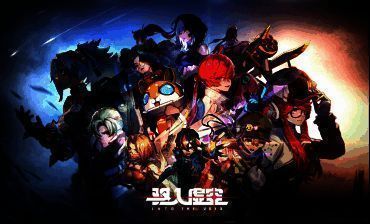 《驱入虚空》游戏主视觉图，未来都市背景下主角驾驶机甲持重型武器准备出击