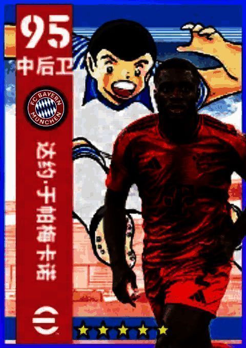 阵容召集挑战任务界面，显示所需球员类型及奖励预览，石崎了形象清晰可见