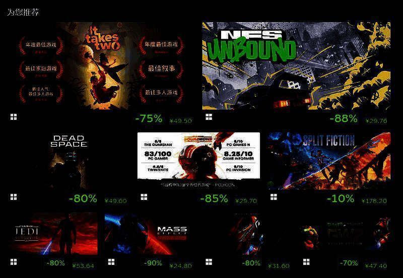 《龙腾世纪：影障守护者》角色战斗画面，队伍成员施展魔法与近战技能对抗巨型怪物，光影特效绚丽