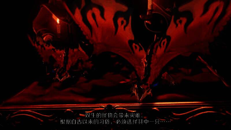 两名主要角色分别站在对立山巅，背景为分裂的大地与燃烧的天际，暗示阵营冲突