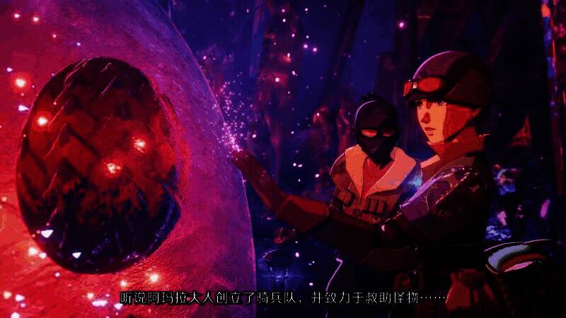 菜单系统界面，显示怪物亲密度、技能树和装备自定义选项