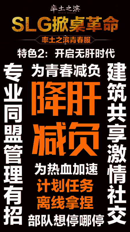 游戏内武将招募界面截图，展示使用铜钱抽取五星武将的过程，界面突出‘必得五星’字样