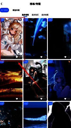 榜单详情页展示多款高人气壁纸，缩略图清晰，排名与点赞数一目了然