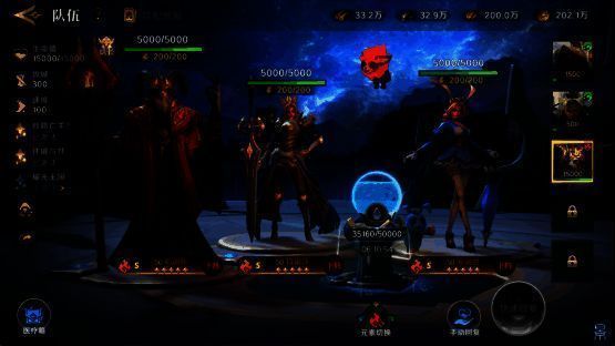 两军对垒战斗画面，英雄施展元素技能引发战场环境变化