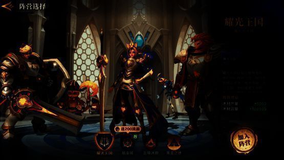 多个阵营在世界地图上展开大规模攻防，战线交错激烈