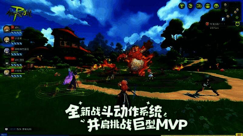 多位不同职业的角色组队前行，法师、骑士、服事等经典职业齐聚一堂，气氛温馨而热血