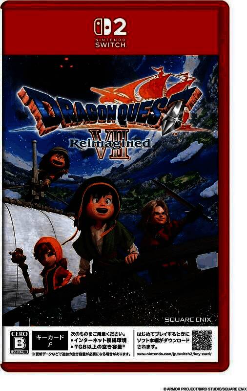 《勇者斗恶龙7：Reimagined》Switch 2版封面展示，游戏标题醒目，背景为神秘石板与浮空岛屿