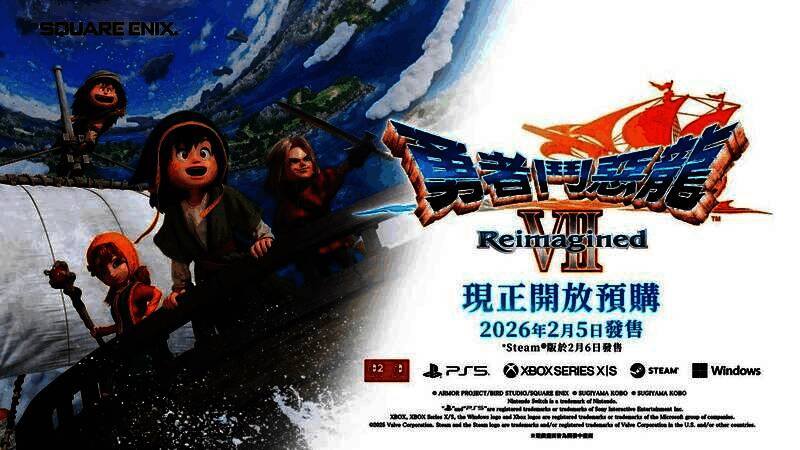 游戏实机画面展示城镇场景，建筑风格复古奇幻，NPC互动自然