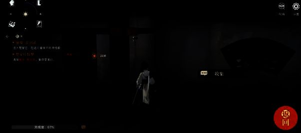 战斗界面截图，五名角色分列前后两排，技能特效华丽，UI清晰显示属性克制提示