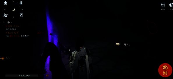 高难关卡战斗画面，BOSS释放全屏大招，红色警示区域覆盖战场，气氛紧张