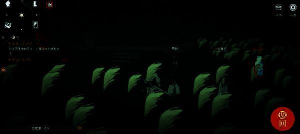 奖励结算界面，屏幕上显示经验药水、金币和紫色品质材料掉落清单