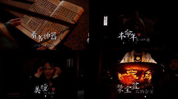 毛晓彤站在展台中央微笑介绍产品，身旁陈列着鲜艳的大花袄和切开的红瓤西瓜