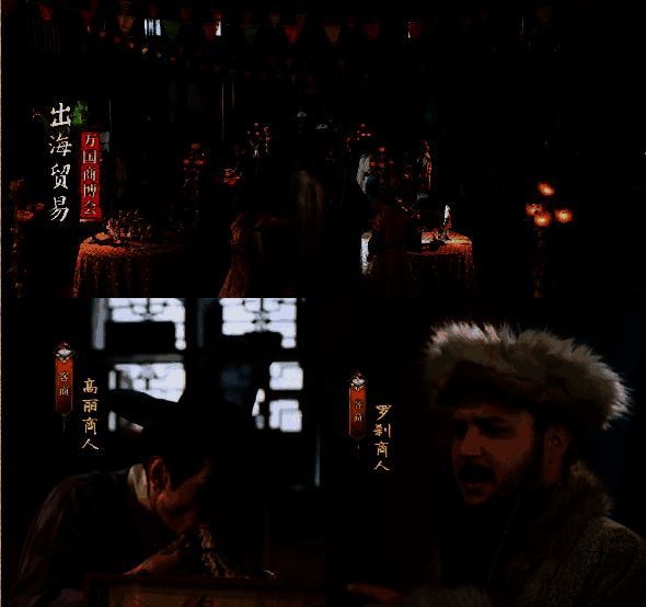 游戏宣传海报合集墙，展示不同版本的主题视觉，记录三年发展历程