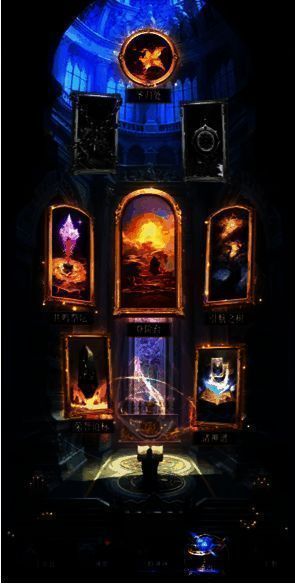 《不朽箴言》诸神谱界面截图，展示多张已激活卡牌及未解锁轮廓，右侧显示奖励领取状态