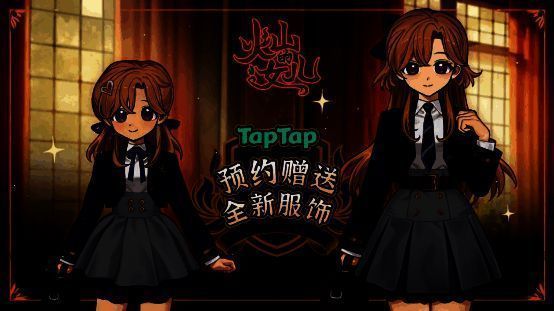 女儿与同伴们在草地上欢笑奔跑，阳光洒落，画面洋溢着青春气息