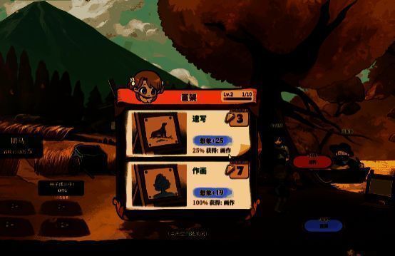 女儿在画板前专注作画，窗外夕阳映照，氛围宁静美好