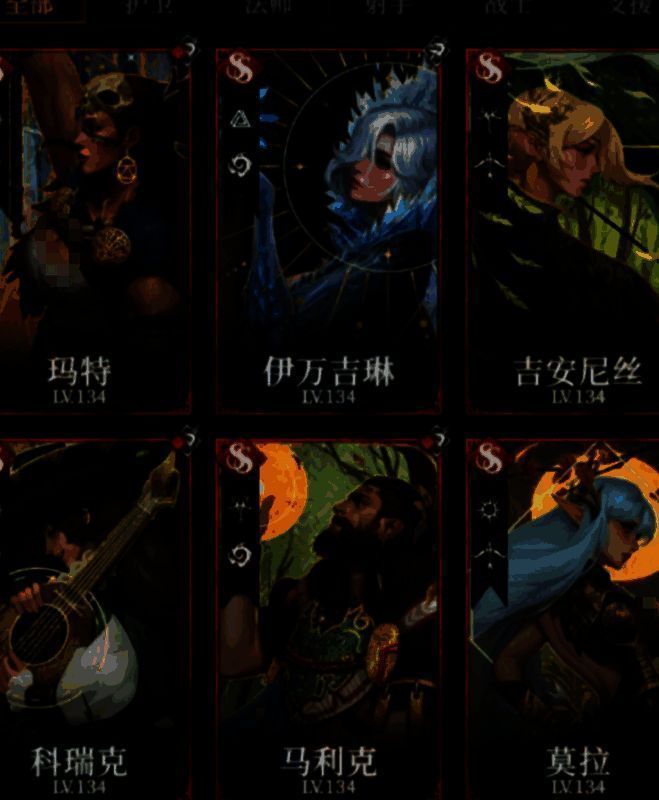 BOSS身上浮现金色护盾，显示‘稳固’状态激活，周围漂浮着抵御控制的符文屏障